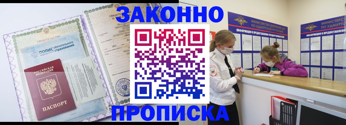 форма 3 в Тихвине